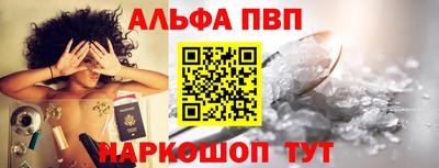 PSILOCYBIN Кингисепп