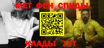 PSILOCYBIN Кингисепп