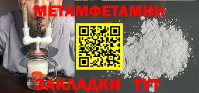 PSILOCYBIN Кунгур