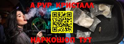 амф Кинель