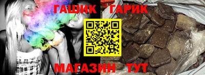 амф Кинель