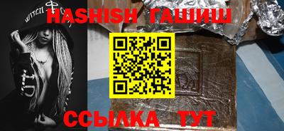 первитин Кимры