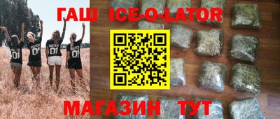 PSILOCYBIN Кингисепп