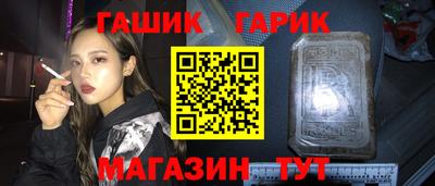 первитин Кимры