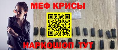 амф Кинель