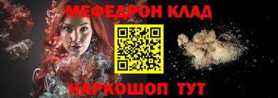 первитин Кимры