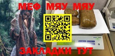 амф Кинель