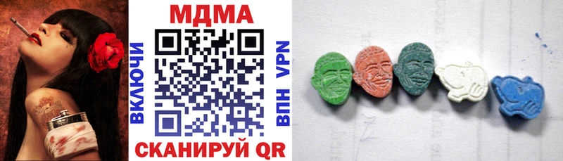 hydra ONION Арзамас МДМА молли